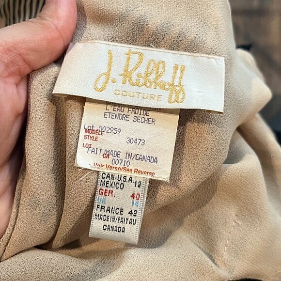 Joseph Ribkoff Y2K safari animal print maxi dress - Picture 5 of 6